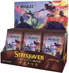 Strixhaven: School of Mages - Set Booster Box (Japanese)